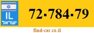 72-784-79