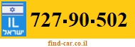 727-90-502