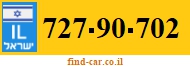 727-90-702