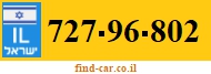 727-96-802
