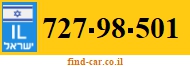 727-98-501