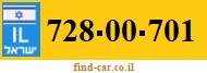 728-00-701