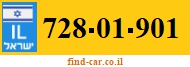 728-01-901