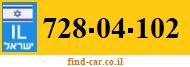 728-04-102