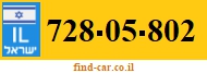 728-05-802