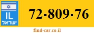 72-809-76