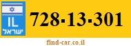 728-13-301