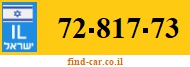 72-817-73
