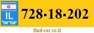 728-18-202