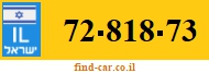 72-818-73