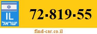 72-819-55