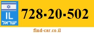 728-20-502