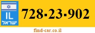 728-23-902