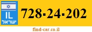 728-24-202