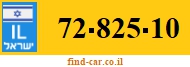 72-825-10