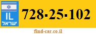 728-25-102