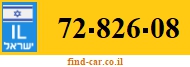 72-826-08