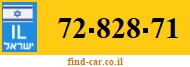 72-828-71