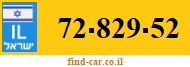72-829-52
