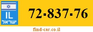 72-837-76