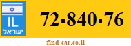 72-840-76