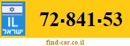 72-841-53