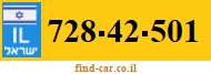 728-42-501