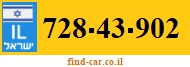 728-43-902