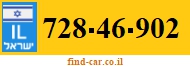 728-46-902