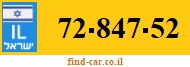 72-847-52