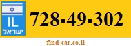 728-49-302
