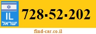 728-52-202