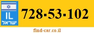 728-53-102