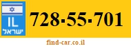728-55-701