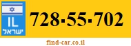 728-55-702