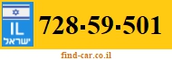728-59-501