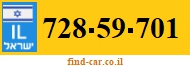 728-59-701
