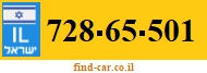 728-65-501