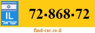 72-868-72
