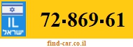 72-869-61