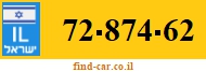 72-874-62