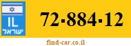 72-884-12