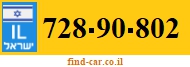 728-90-802