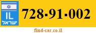 728-91-002