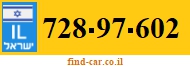 728-97-602