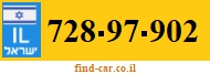 728-97-902