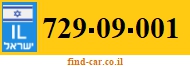 729-09-001