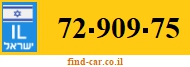 72-909-75