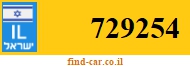 729254
