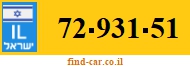 72-931-51